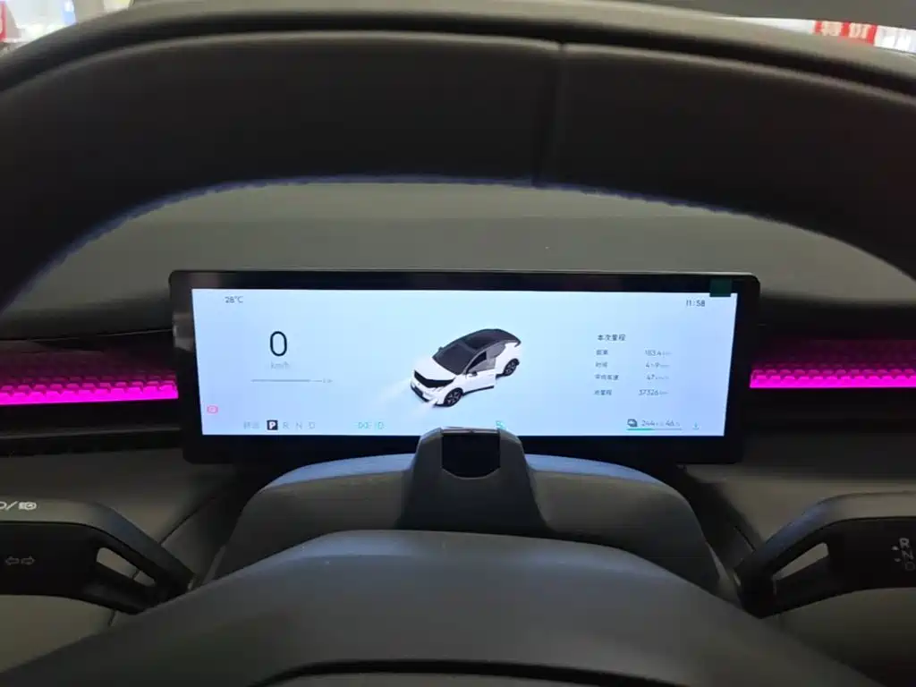 Lynk & Co Z20 — миниатюра 12