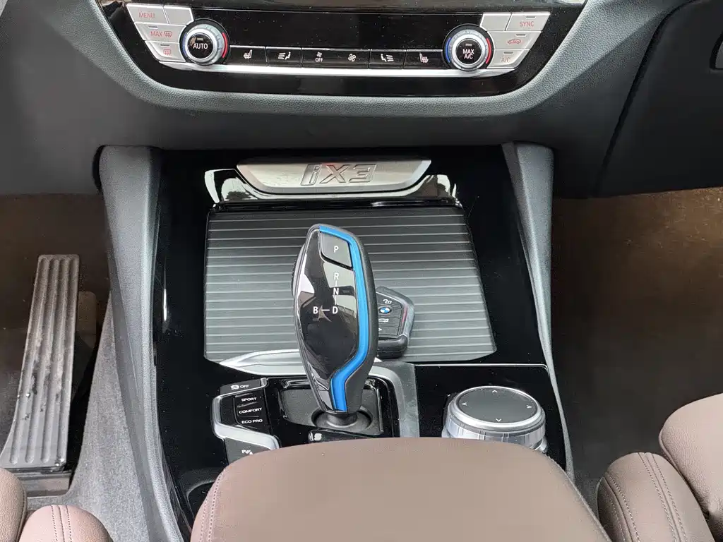 BMW iX3 — миниатюра 13
