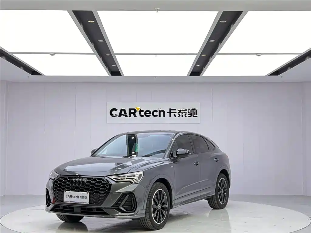 Audi Q3 Sportback 2023