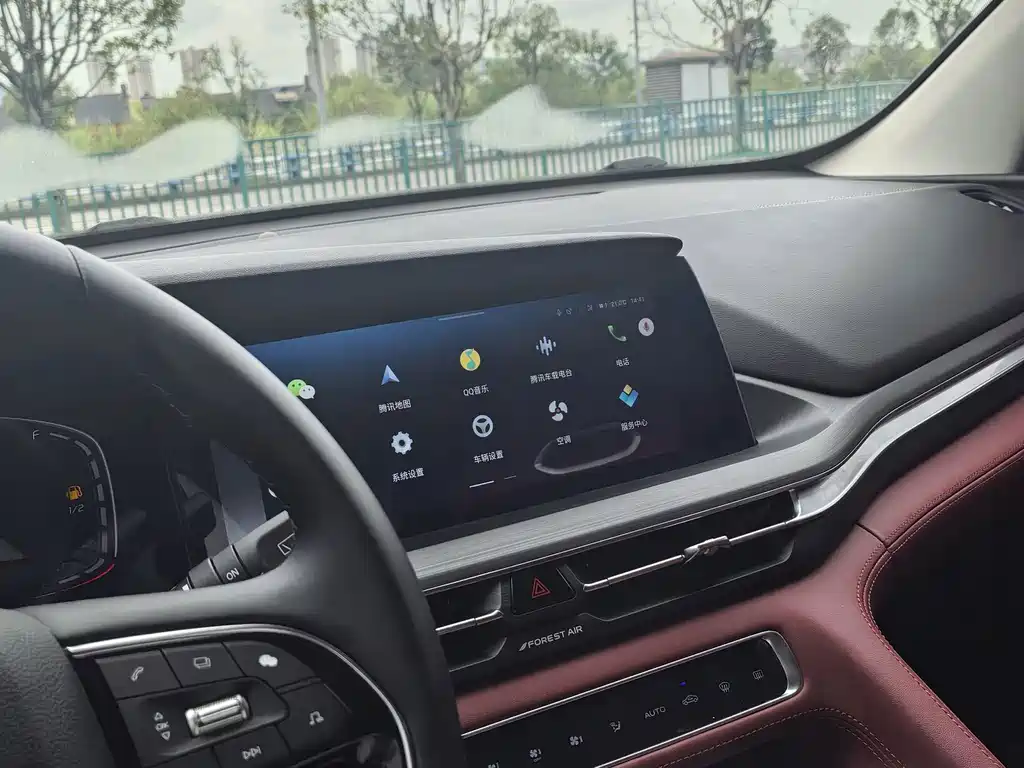 Changan CS75 PLUS — миниатюра 21