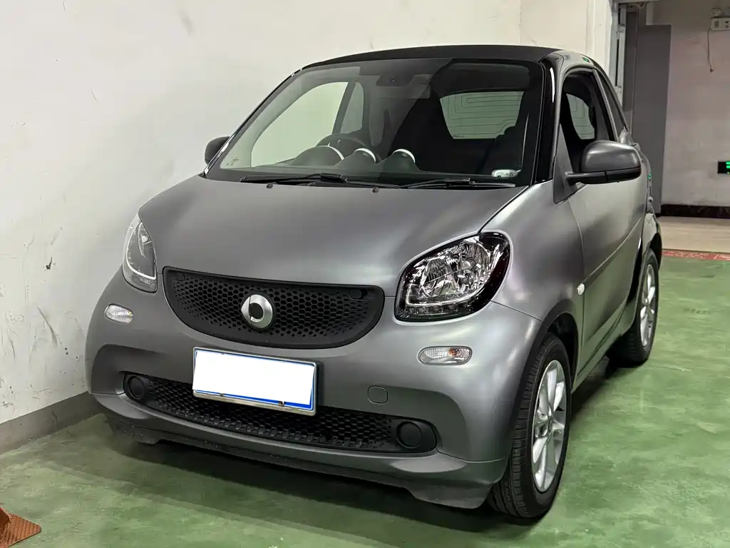 smart Smart Fortwo 2018