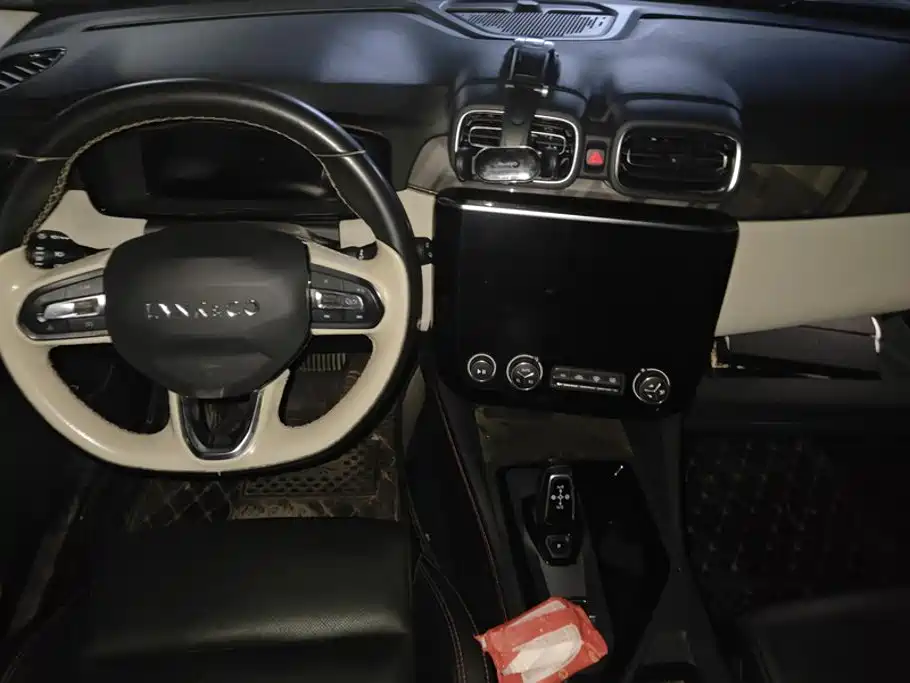 Lynk & Co 02 — миниатюра 12