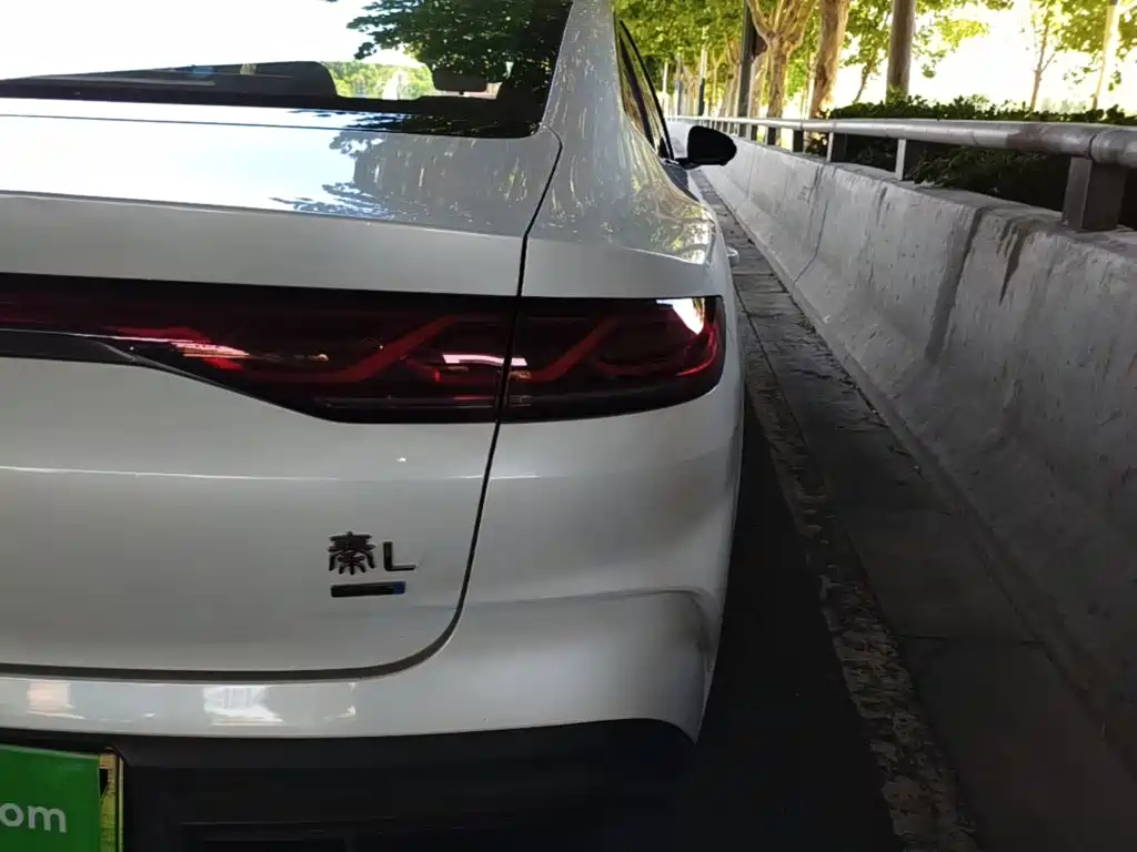 BYD Qin L L 2025 DM-i Smart Drive 120KM Lead