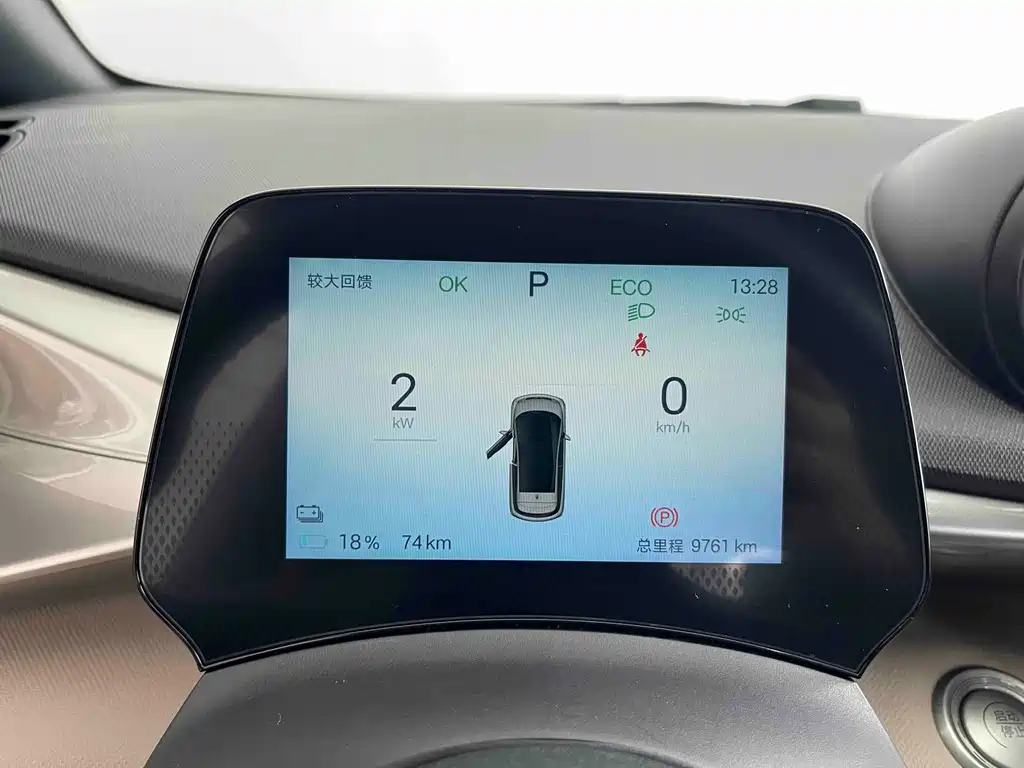 BYD Dolphin — миниатюра 14