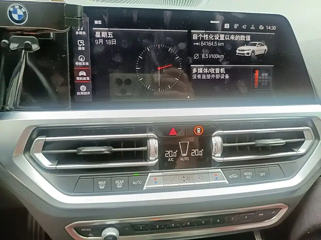 BMW 3 Series — миниатюра 13
