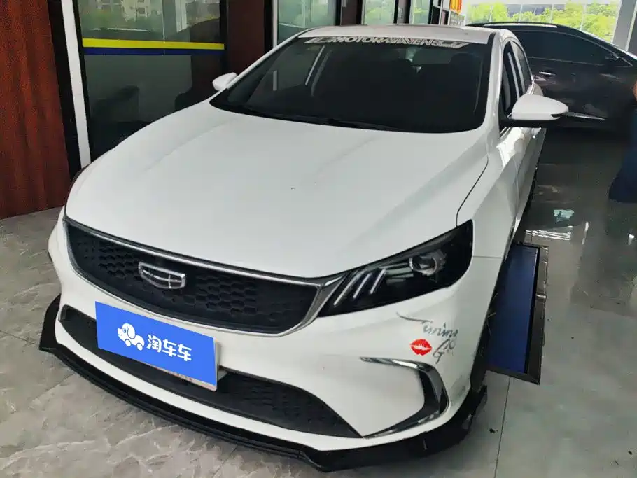 Geely Binrui