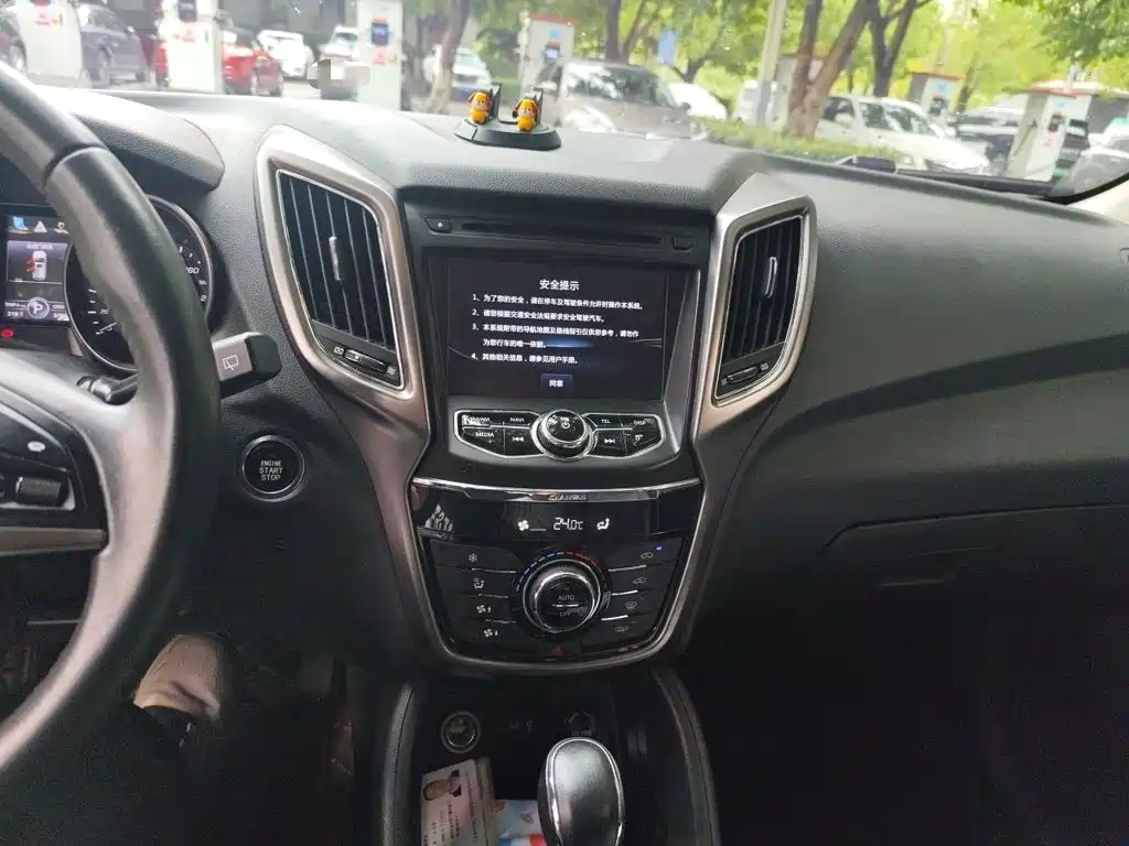Changan CS75 — миниатюра 9