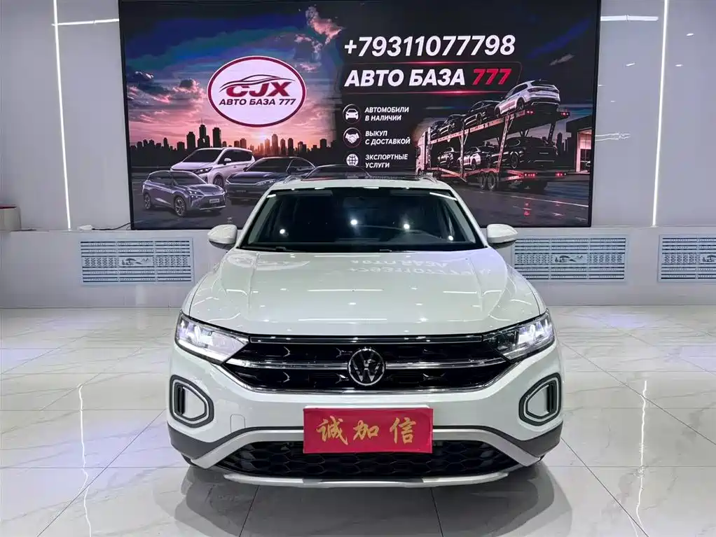 Volkswagen T-Roc 2024 280TSI DSG
