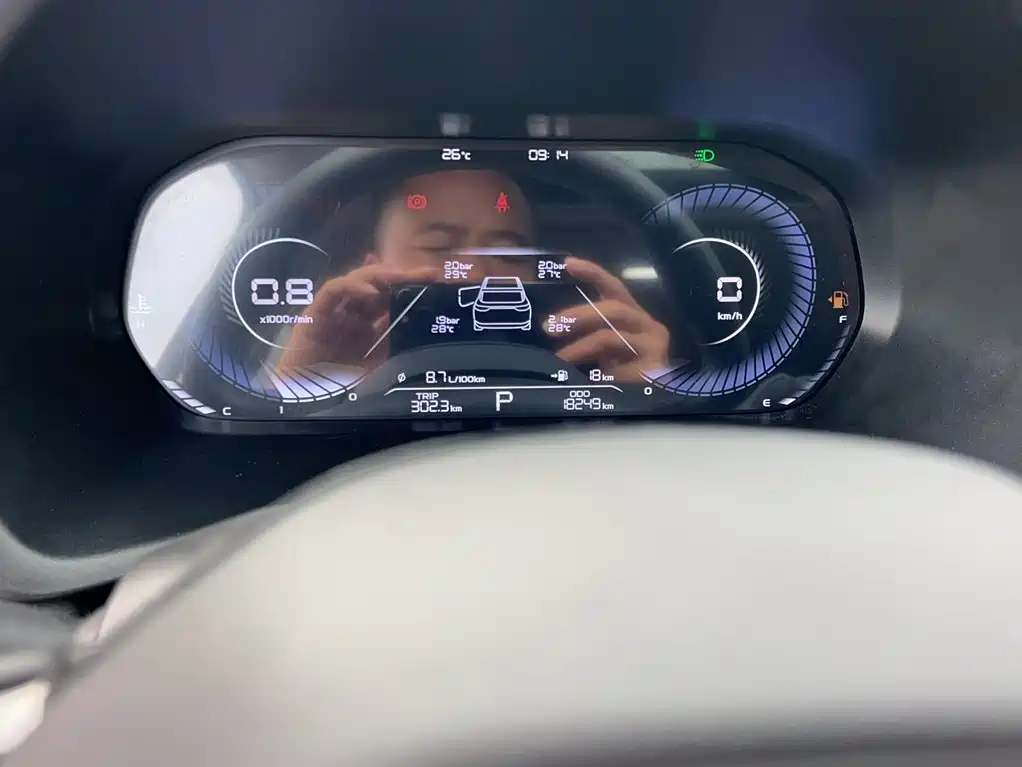 Geely Emgrand — миниатюра 3