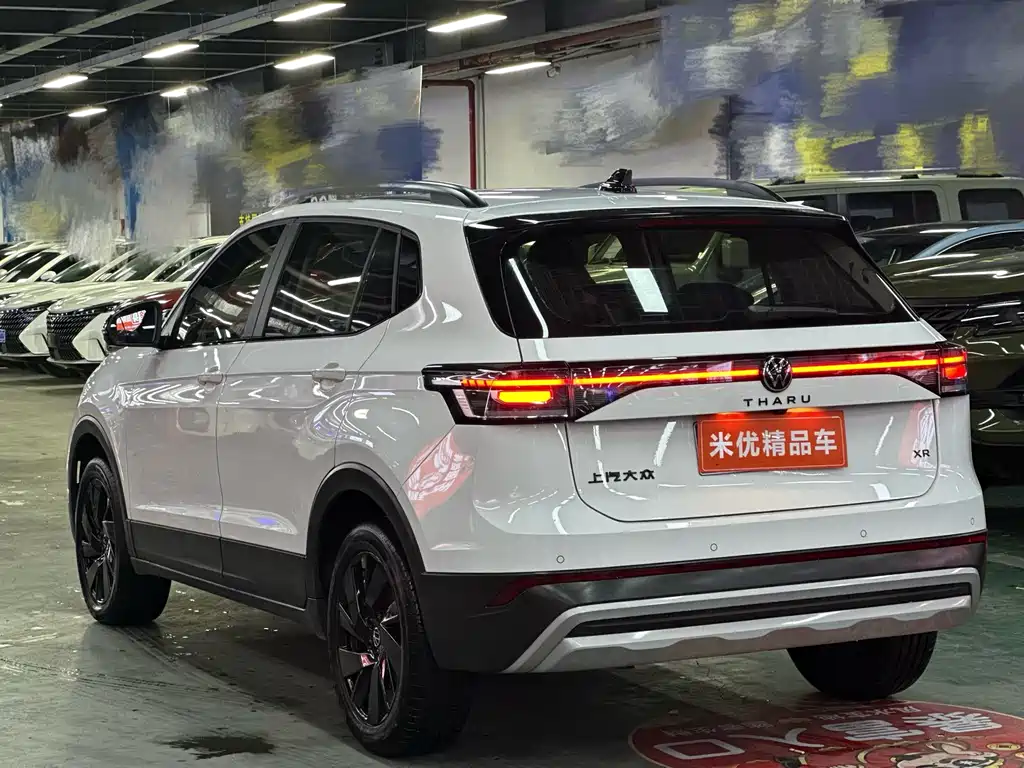 Volkswagen Tharu 2025 1.5L