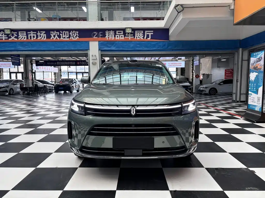 AITO ASK THE WORLD M7