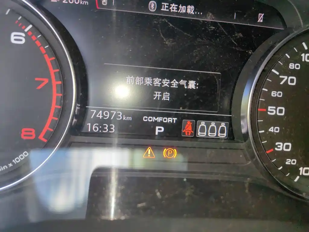 Audi Q5L 2020 40 TFSI