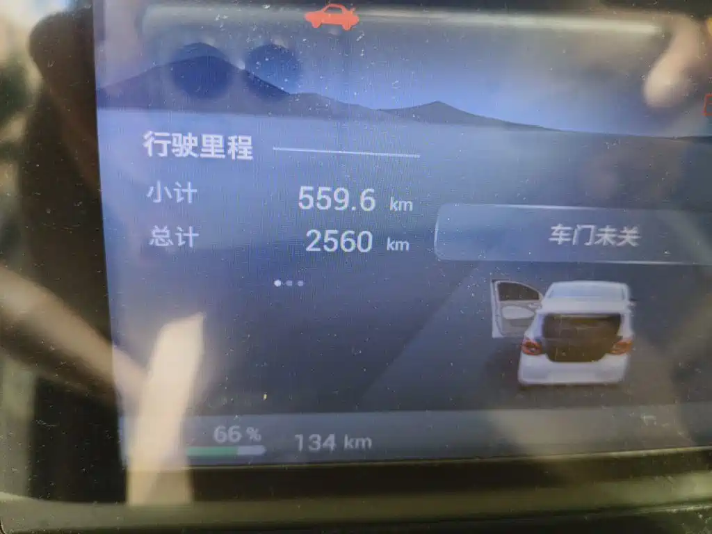 Wuling MINIEV — миниатюра 8