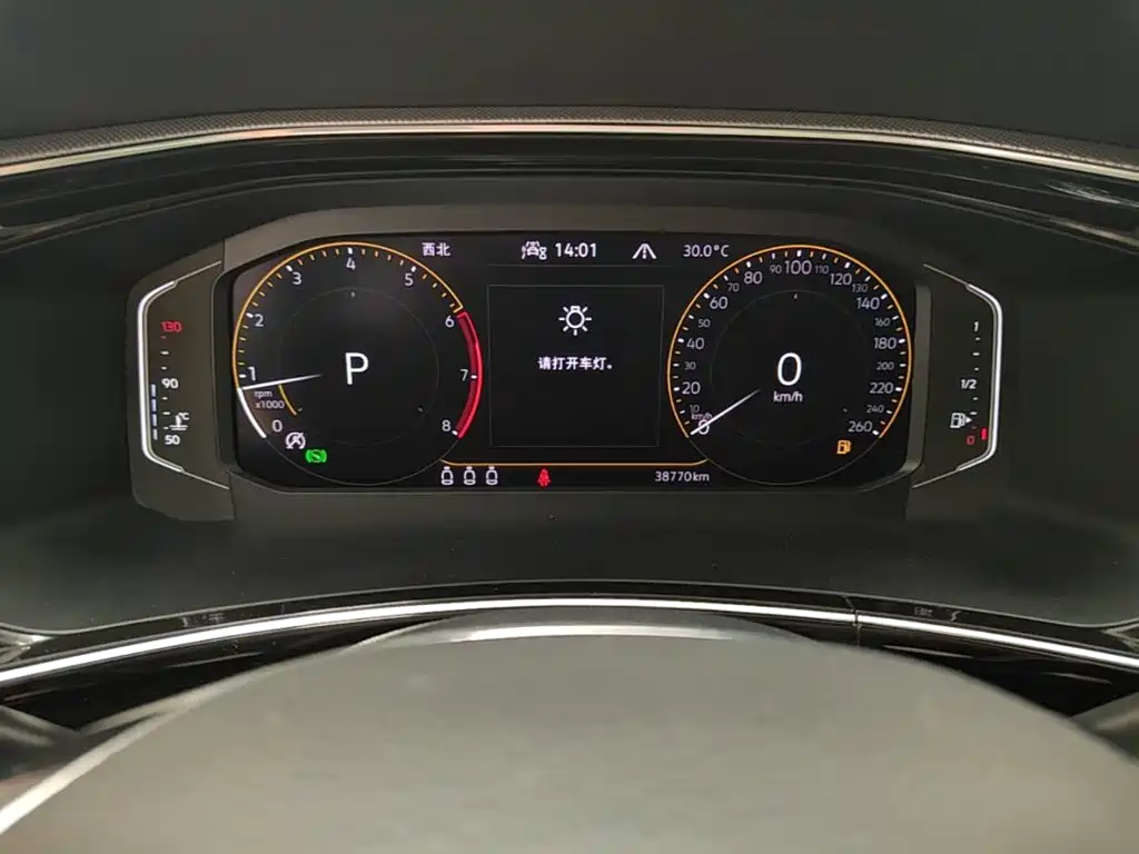 Volkswagen Tayron — миниатюра 12
