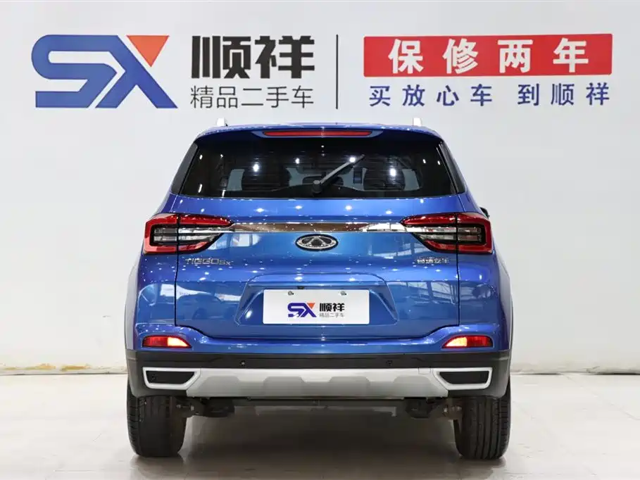 CHERY TIGGO 5X
