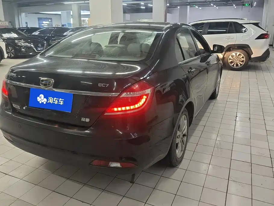 Geely Emgrand 2014 1.3T MT Elite