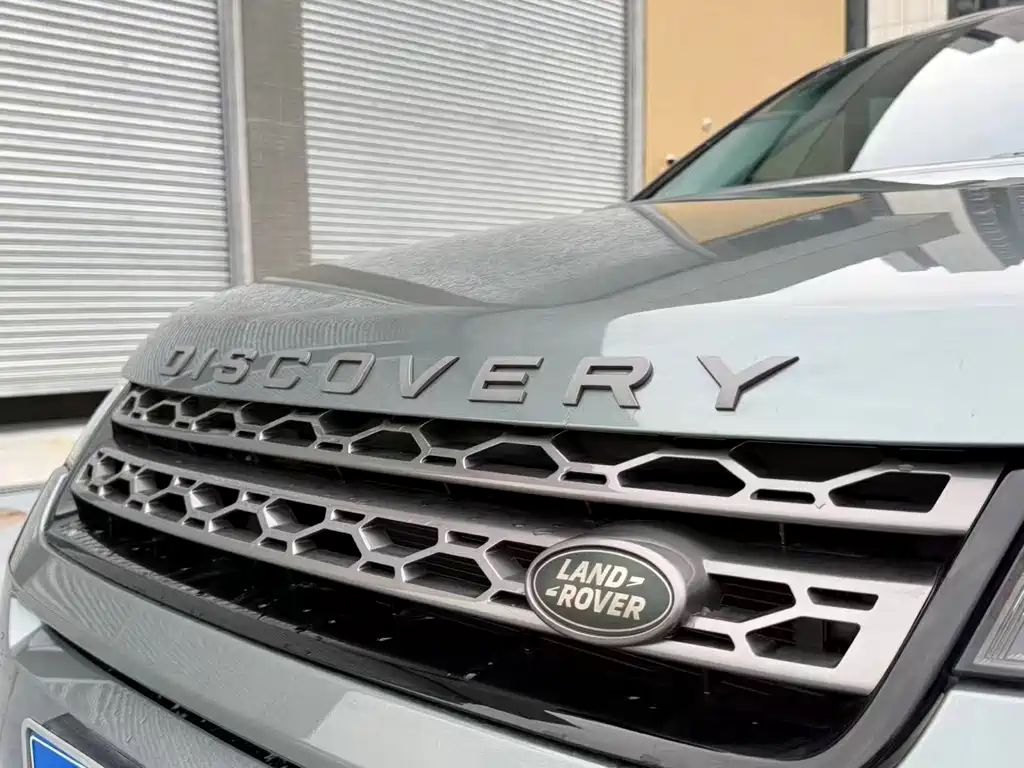 Land Rover Discovery Sport — миниатюра 36