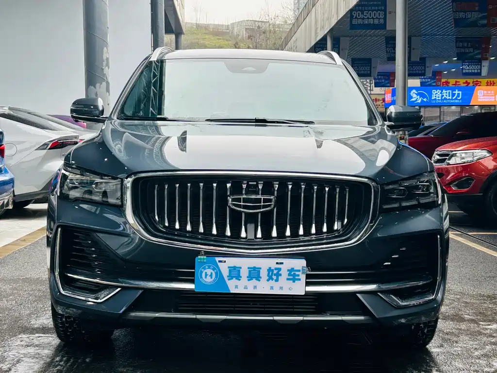 GEELY AUTOMOBILE XINGYUE L