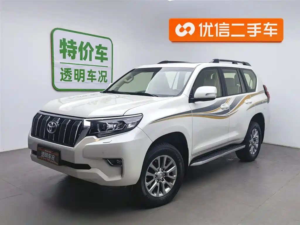 TOYOTA PRADO