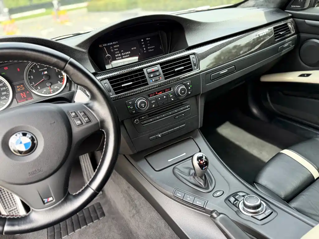 BMW M3 — миниатюра 12