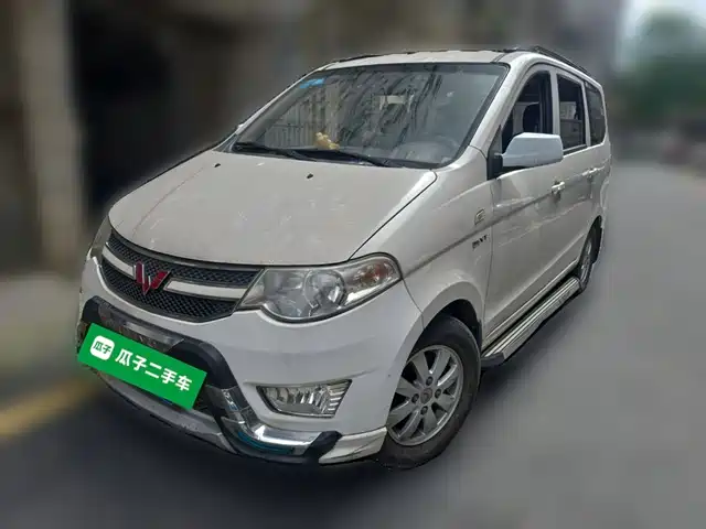 2015 Wuling Motors Hongguang