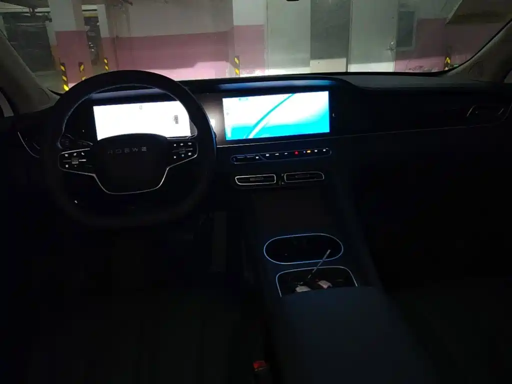 Roewe D7 2025 DMH 125km Champion
