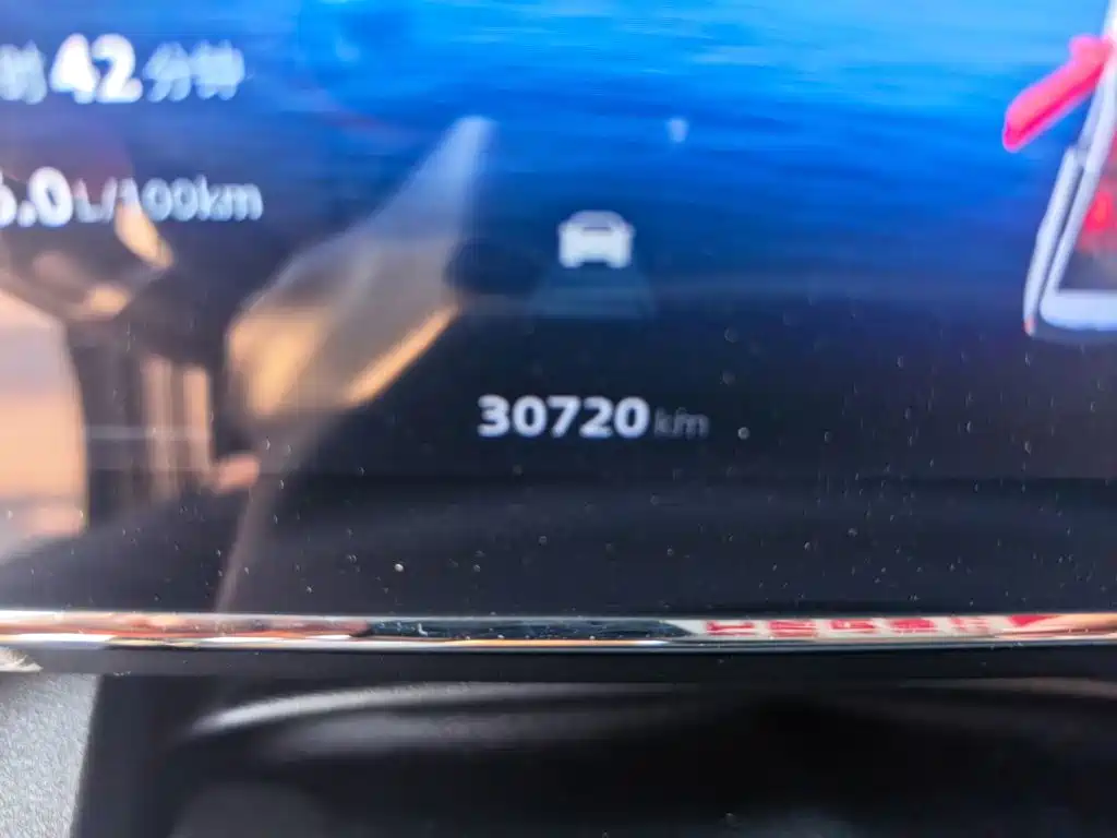Geely Boyue L — миниатюра 8