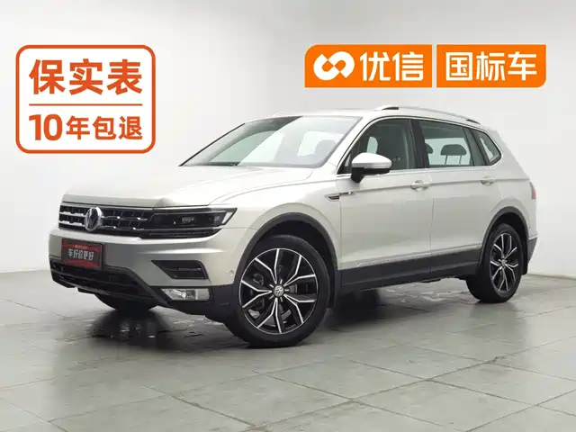 Volkswagen Tiguan L