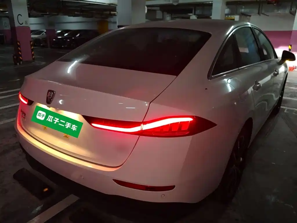 Roewe D7 2025 DMH 125km Champion