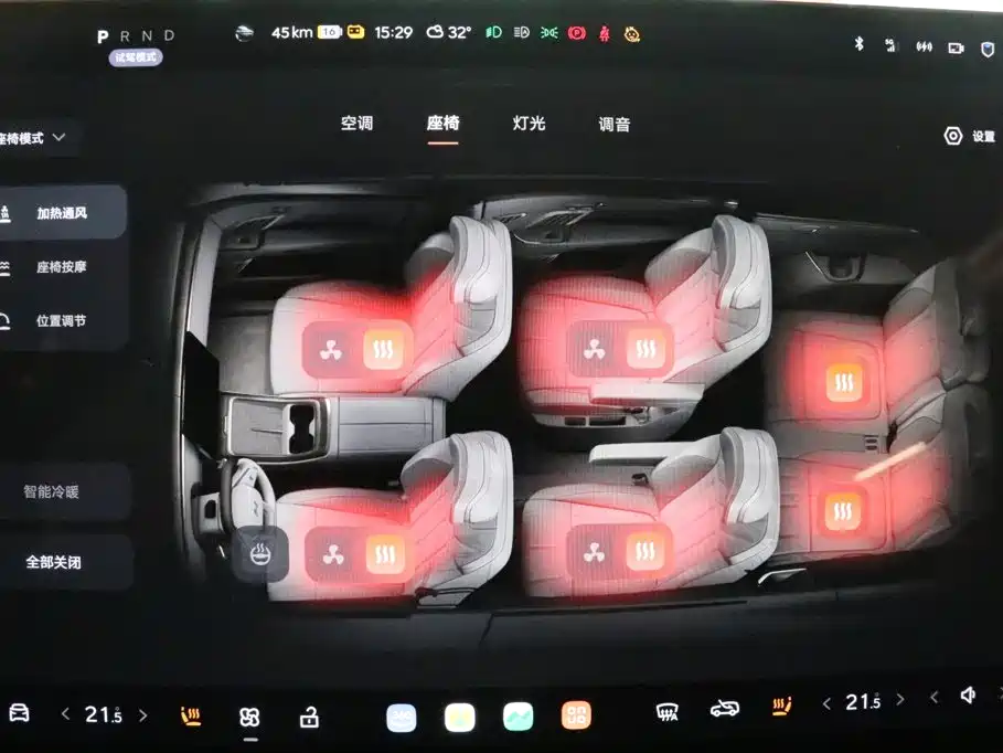 ONVO ONVO L90 — миниатюра 13