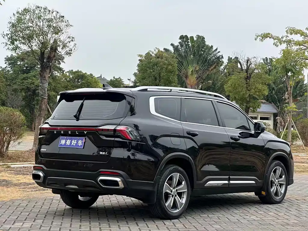 GEELY AUTOMOBILE HAOYUE L