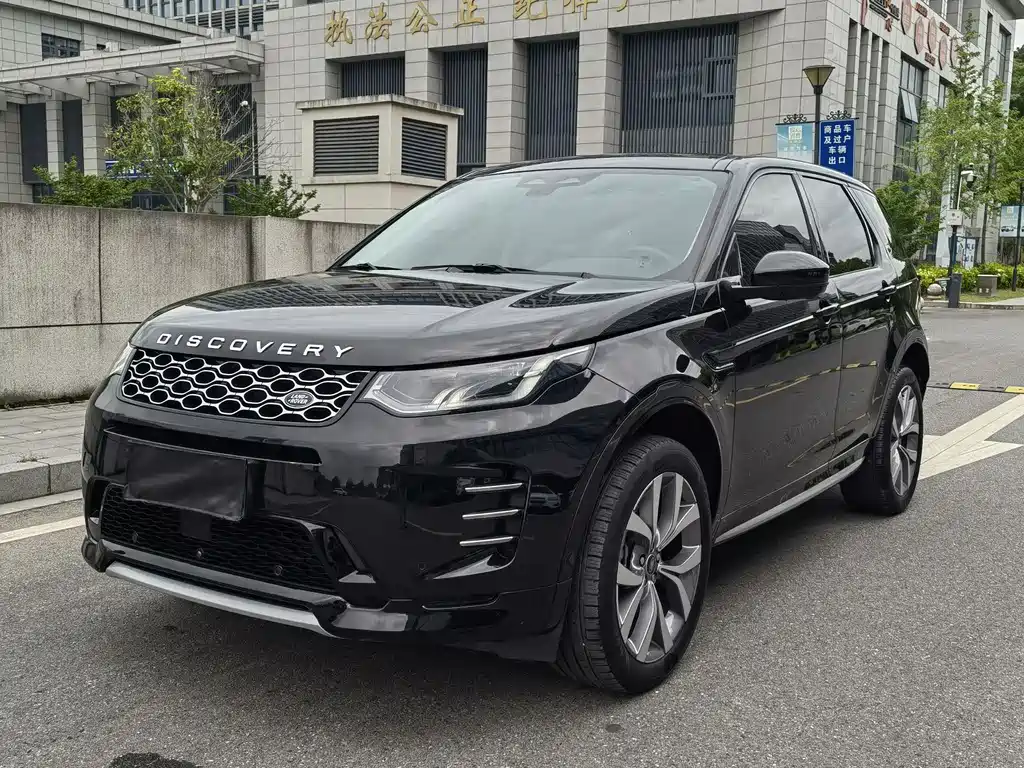 Land Rover Discovery Sport 2023