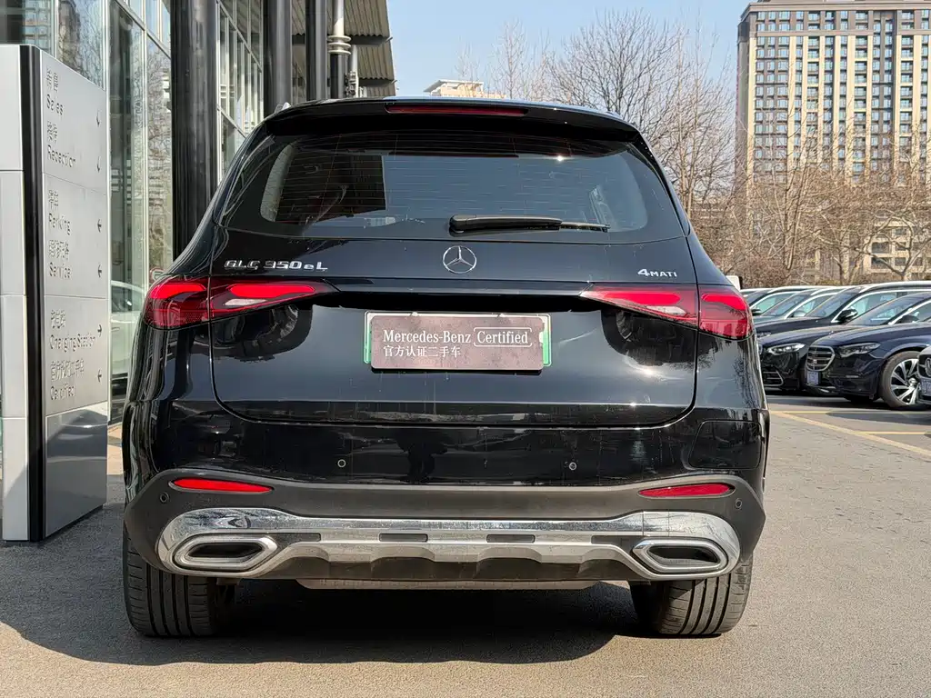 MERCEDES-BENZ GLC NEW ENERGY