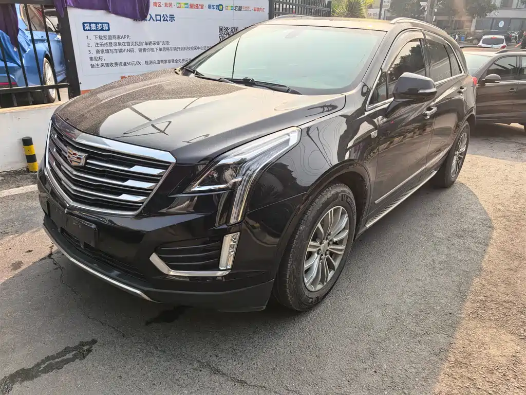 CADILLAC XT5