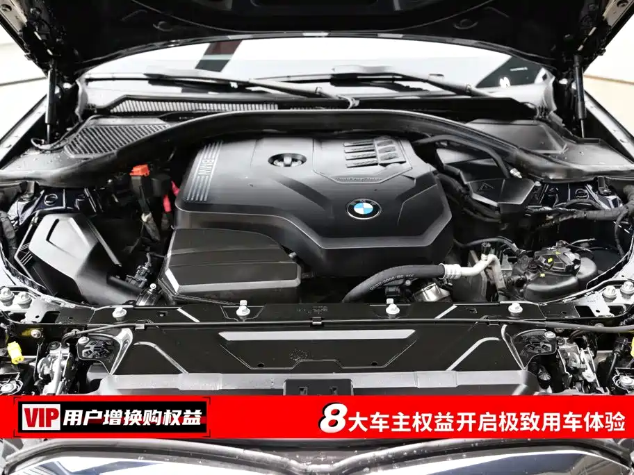 BMW 3 Series 3 2022 320Li M Sport