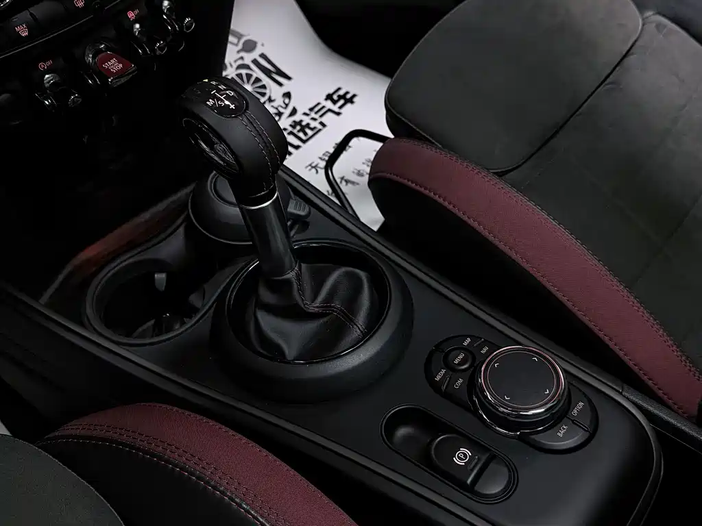 MINI Mini Countryman — миниатюра 41