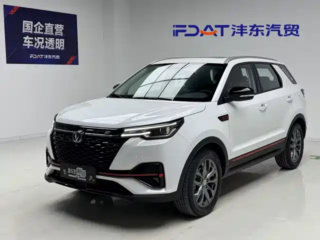 Changan CS55PLUS