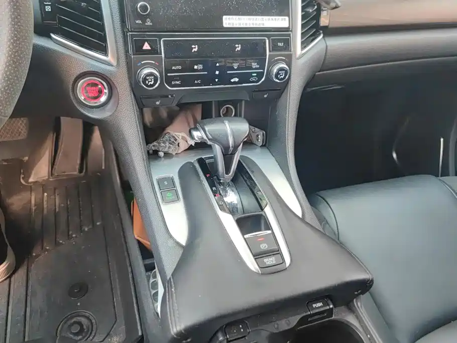 Honda Avancier — миниатюра 16