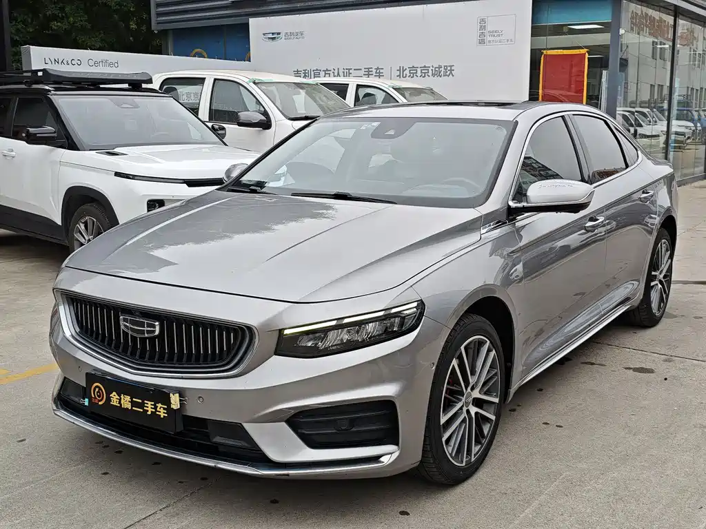 Geely Xingrui 2021