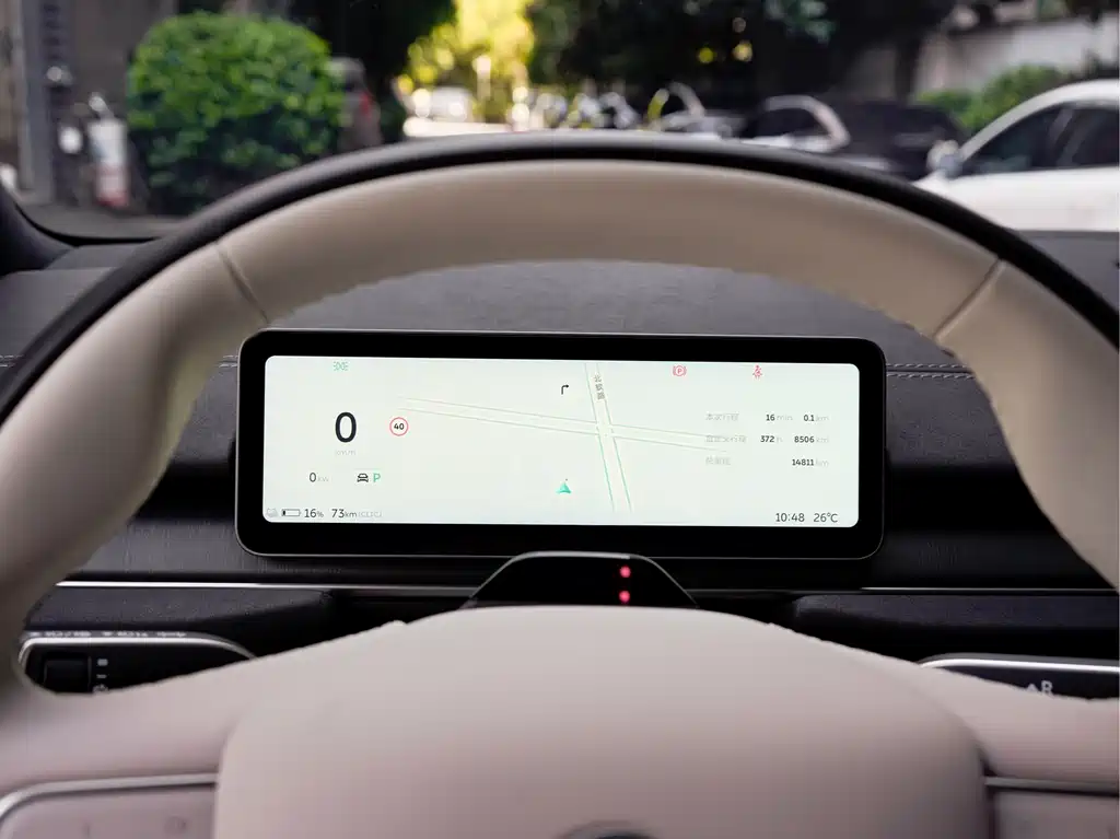 NIO EC6 2025 75kWh