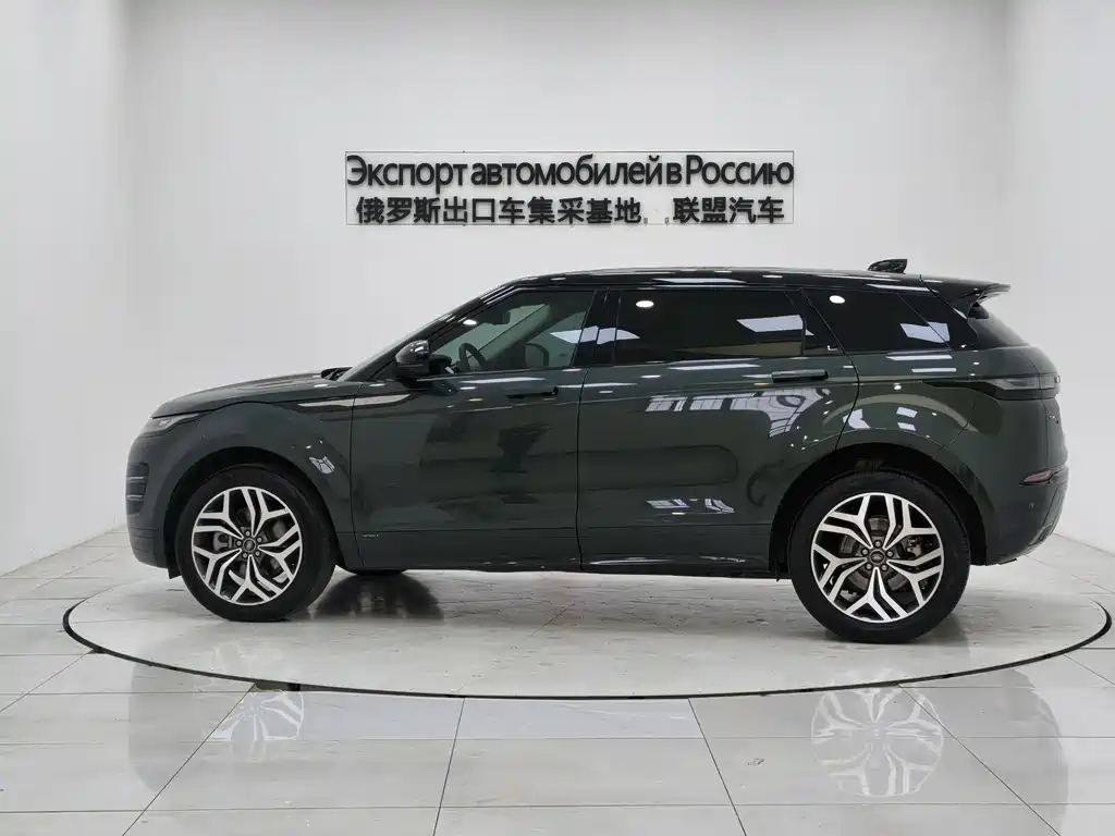 LAND ROVER RANGE ROVER AURORA