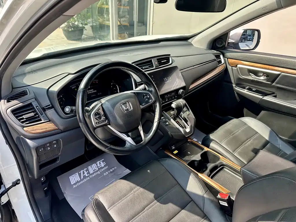 Honda CR-V 2021 240TURBO CVT