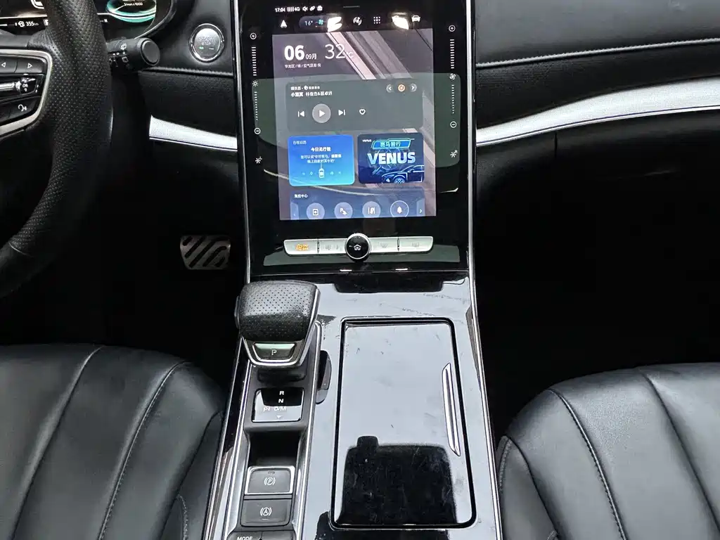 Roewe RX5 MAX — миниатюра 39