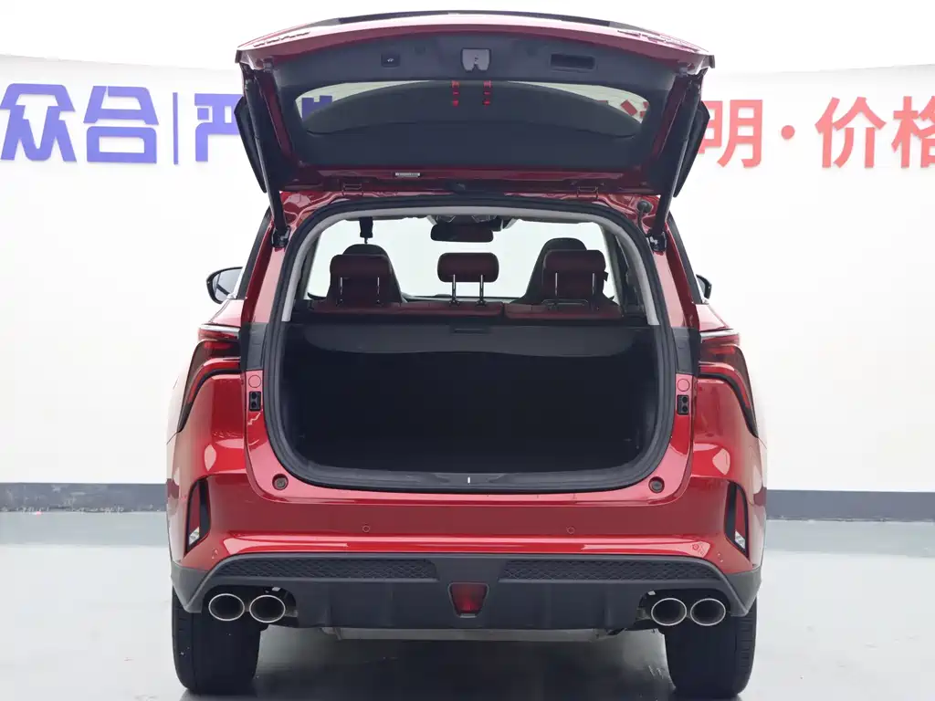 Changan CS75 PLUS — миниатюра 21