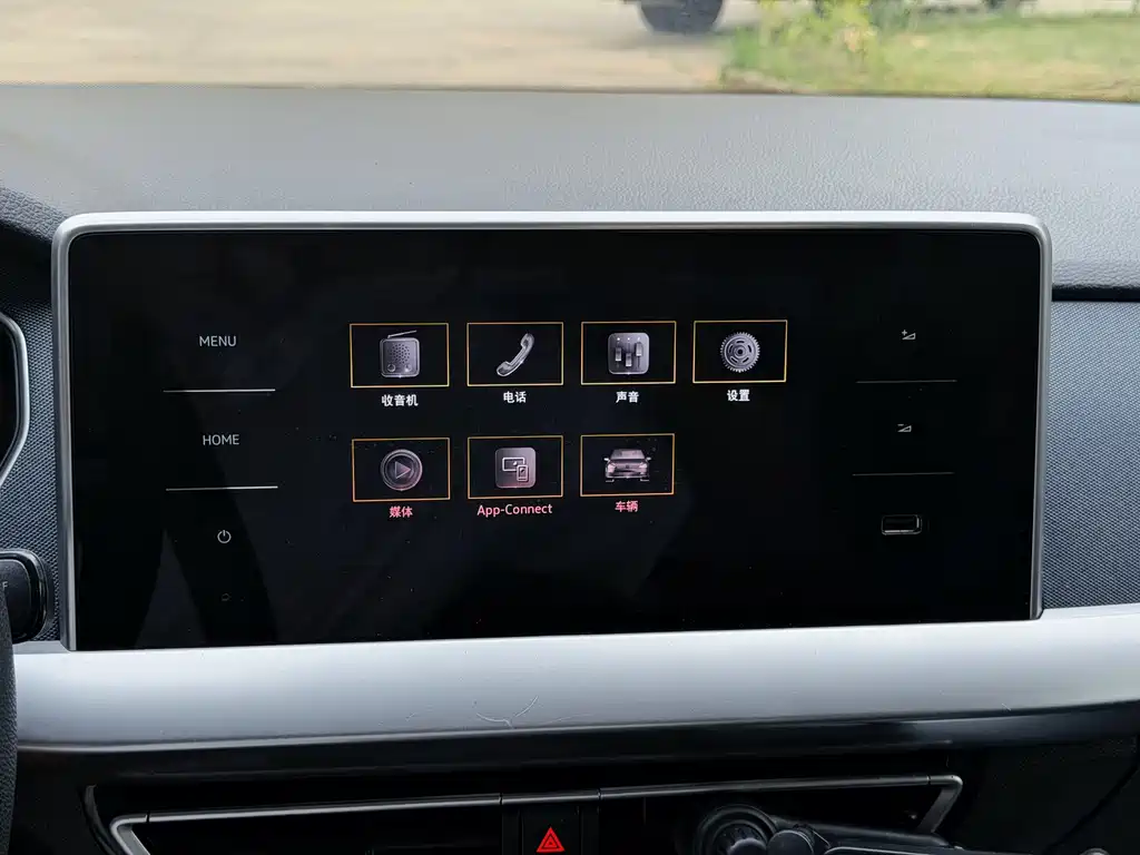 Volkswagen Lavida — миниатюра 18