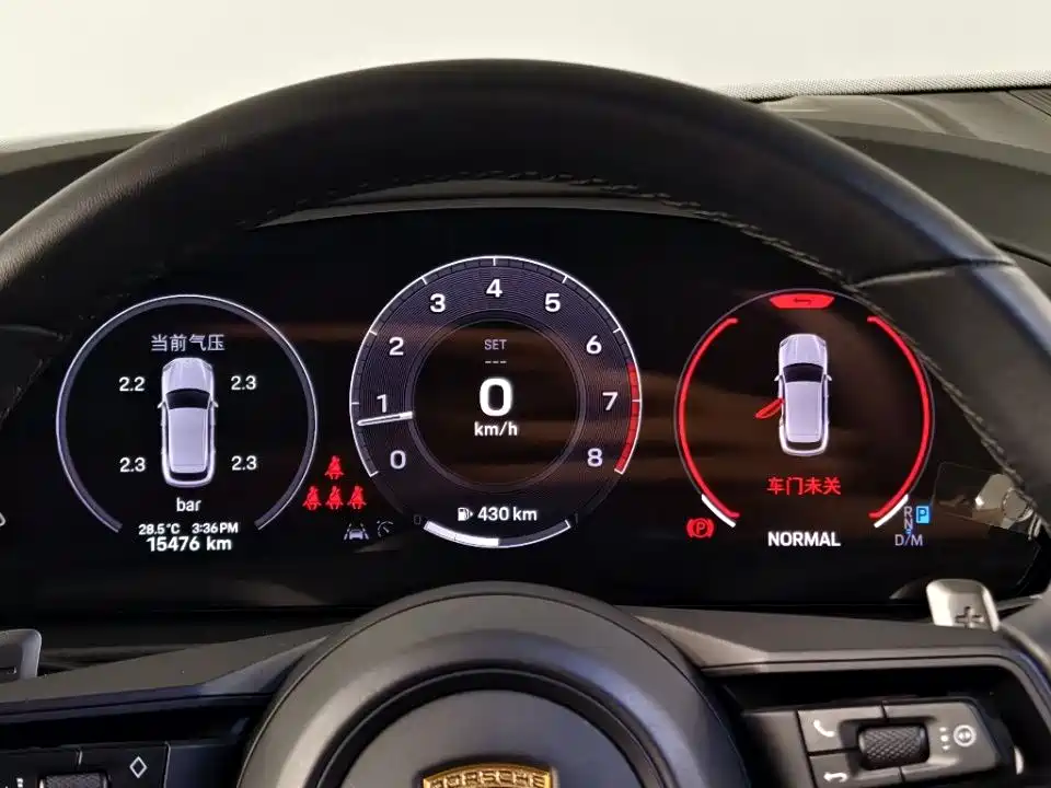 Porsche Cayenne — миниатюра 11