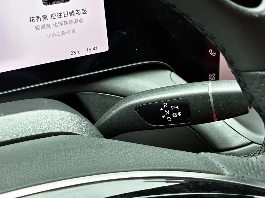 XPeng P7 — миниатюра 19