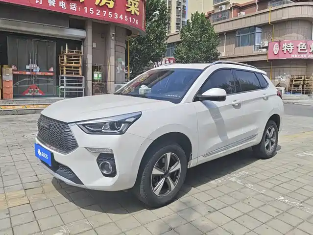 2019 Haval H6 Coupe