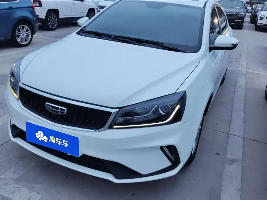 Geely Emgrand 2022