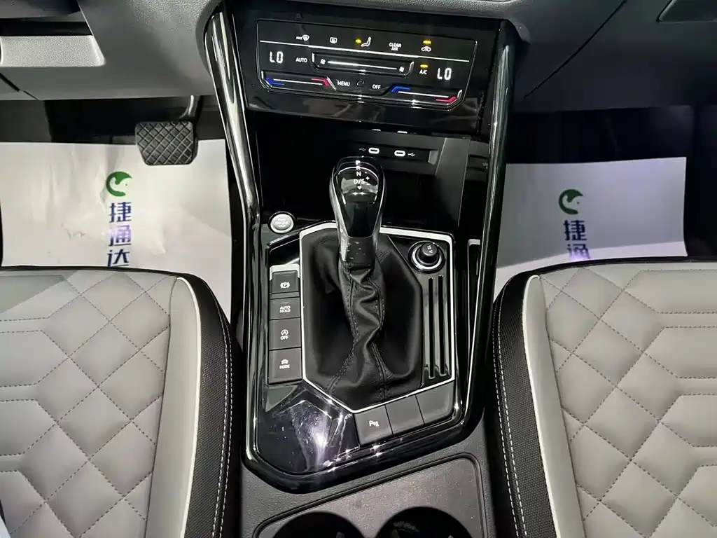 Volkswagen Tayron — миниатюра 6